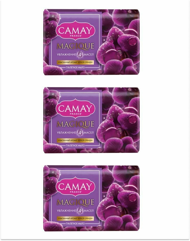 фото Camay твердое мыло Черная орхидея, 85 гр,3 шт.