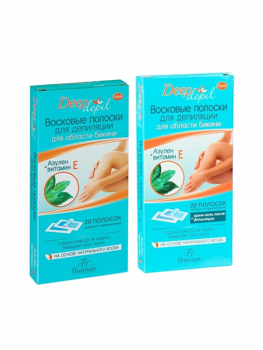 Floresan Восковые полоски Deep Depil для депиляции области бикини с азуленом, 2 упаковки по 20 полосок