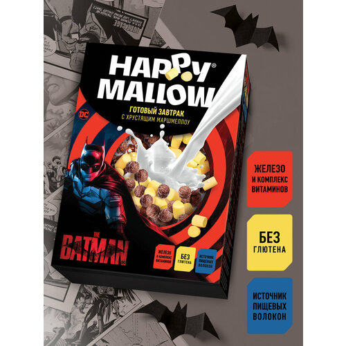 Готовый завтрак с маршмеллоу HAPPY MALLOW BATMAN, 240 г.