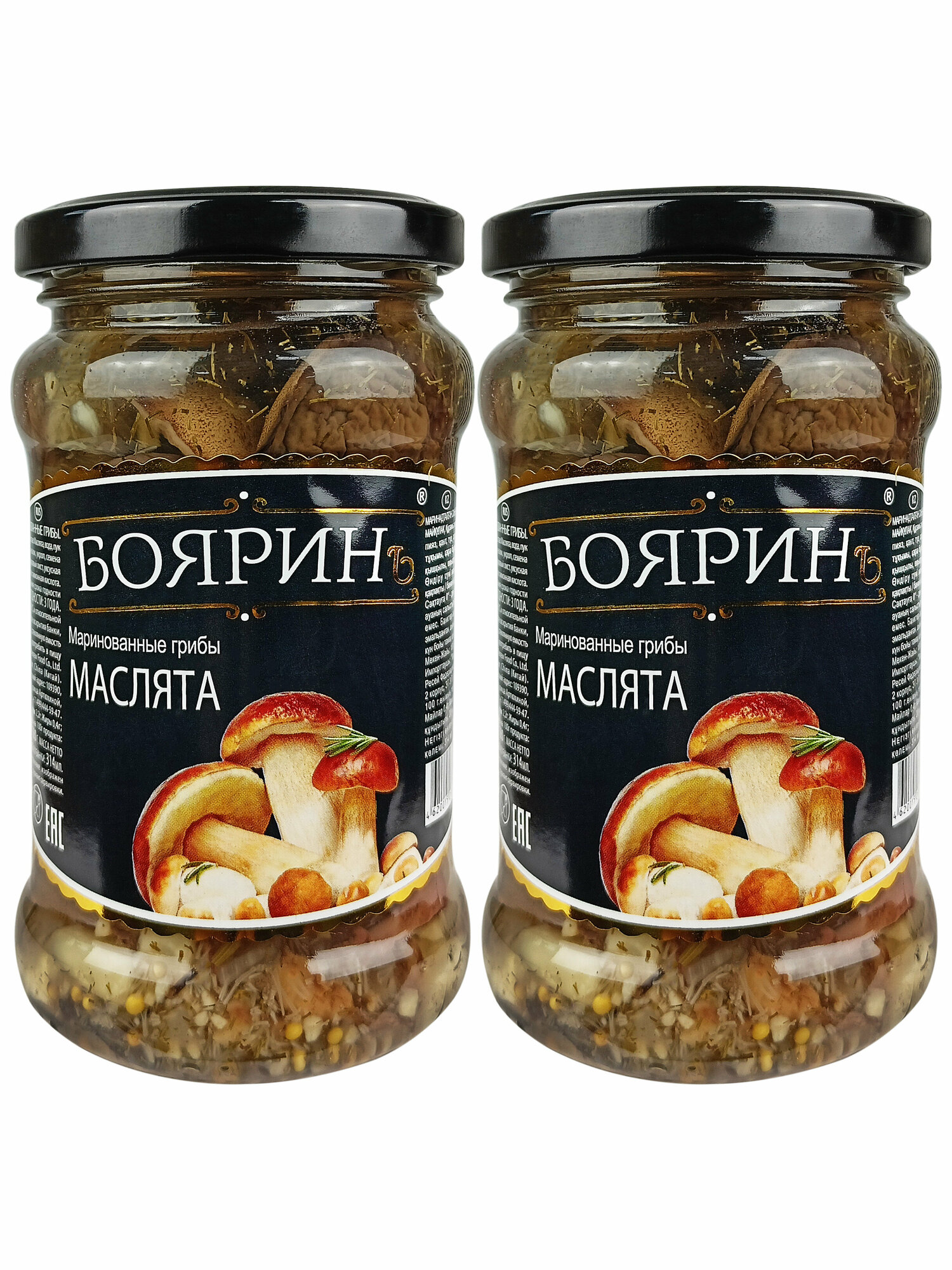 Маслята Бояринъ маринованные, 314 мл - 2 шт