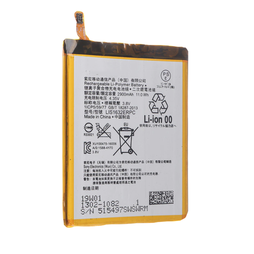 Аккумуляторная батарея MyPads 2900mAh на телефон Sony Xperia XZ/ XZ Dual 5.2 (F8331 / F8332) чехол mypads fondina coccodrillo для sony xperia xz xz dual 5 2 f8331 f8332