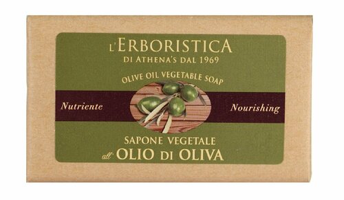 LERBORISTICA Мыло ATHENA’S твердое растительное с маслом Олива, 100 г