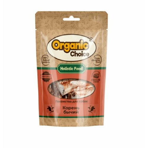 Organic Сhoice Лакомство для собак Корень бычий, 65 г