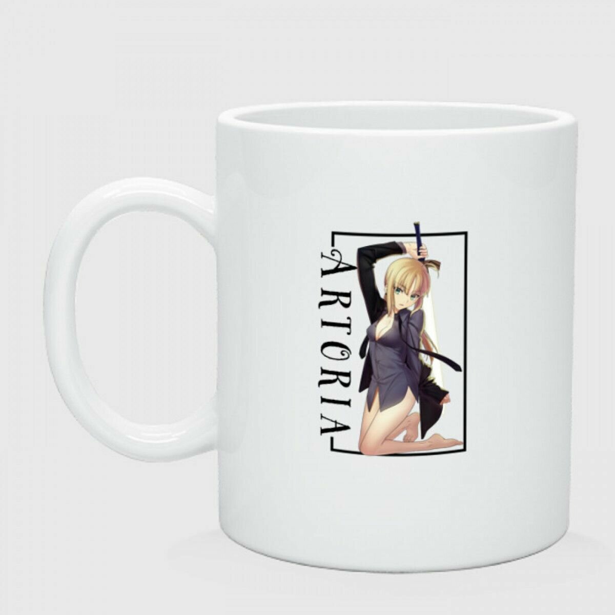 Кружка керамическая"Артурия Сэйбер Fate"