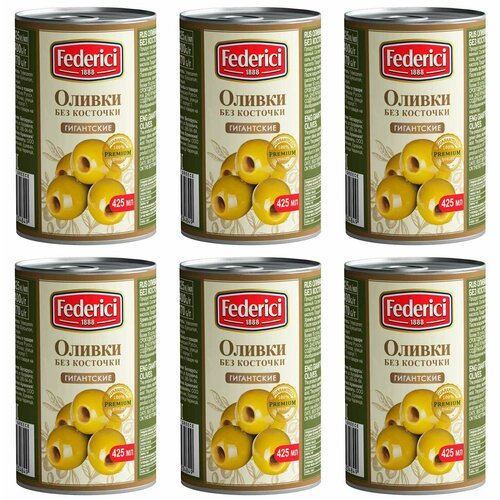 Federici Оливки Гигантские без косточки, 400 г, 6 шт