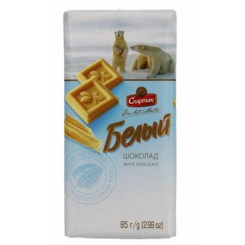 КФ Спартак Шоколад белый, 85 г