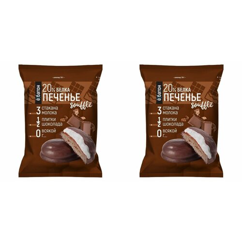 фото Печенье с суфле ё|батон, шоколад, без сахара, 50 гр, 2 уп