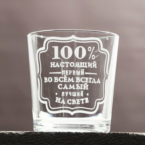 MARU Стакан для виски Первый во всем 373₽