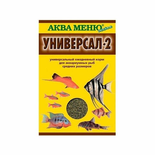 Аква меню "Универсал-2" Ежедневный корм для аквариумных рыб средних размеров, 20гр, 20 гр (16 штук)