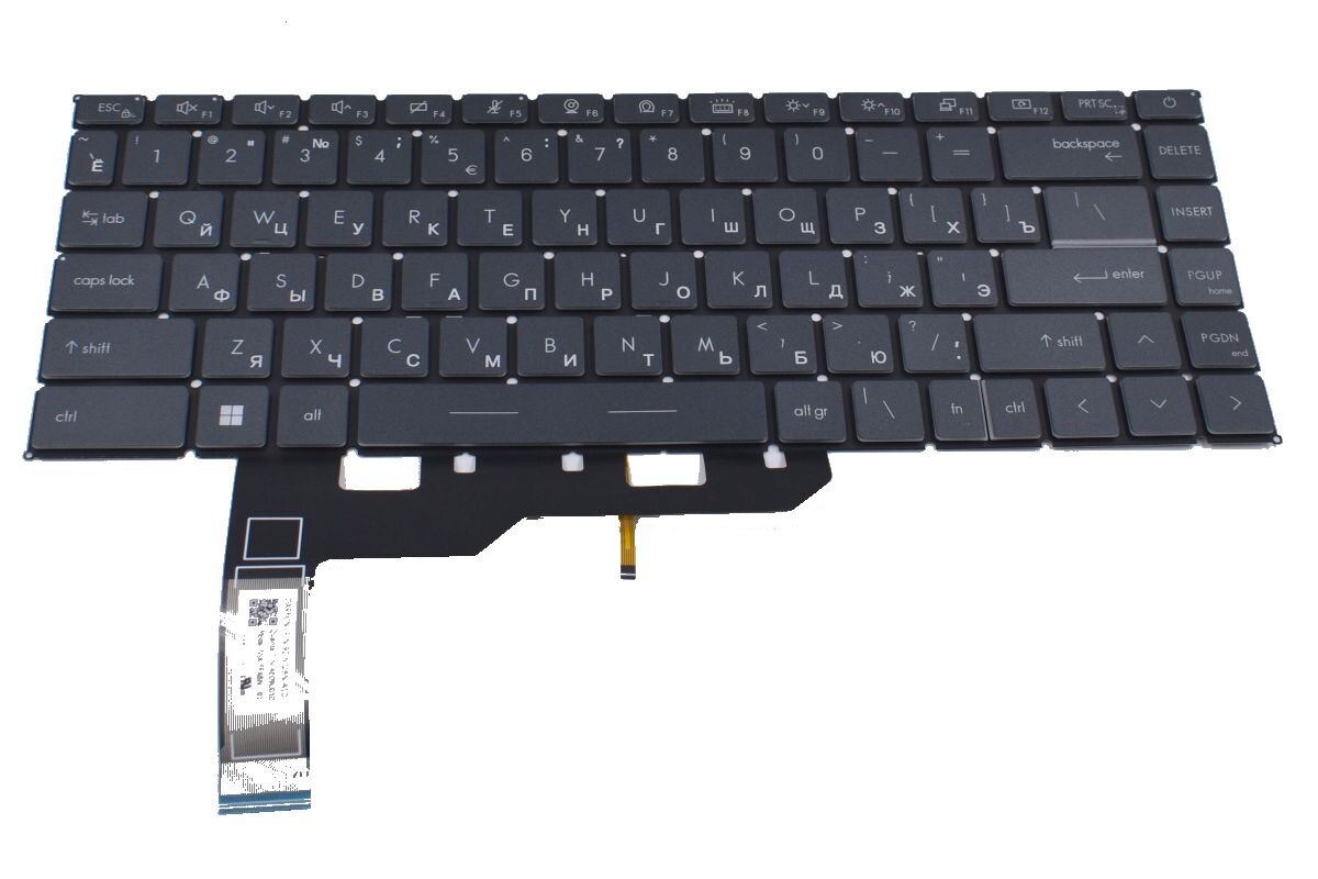 Клавиатура для MSI Stealth 15M B12UE ноутбука белая подсветка