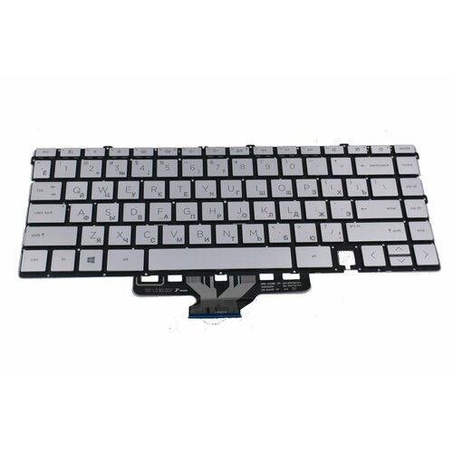 Клавиатура для HP Envy x360 13-bd0063dx ноутбука с подсветкой