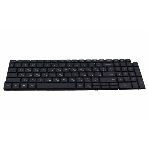 Клавиатура для Dell Vostro 3401 ноутбука с подсветкой