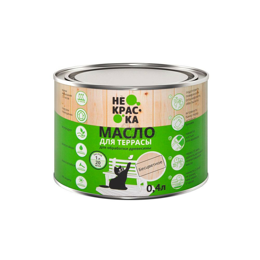 фото Масло для террасы, бесцветное Не Краска НФ-00002426