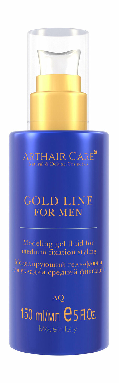 ARTHAIR CARE Гель-флюид моделирующий для укладки волос AQ муж, 150 мл