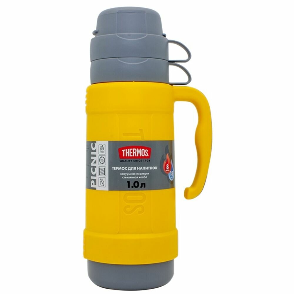 Thermos Термос со стеклянной колбой Picnic 40 Series, желтый, 1 л.