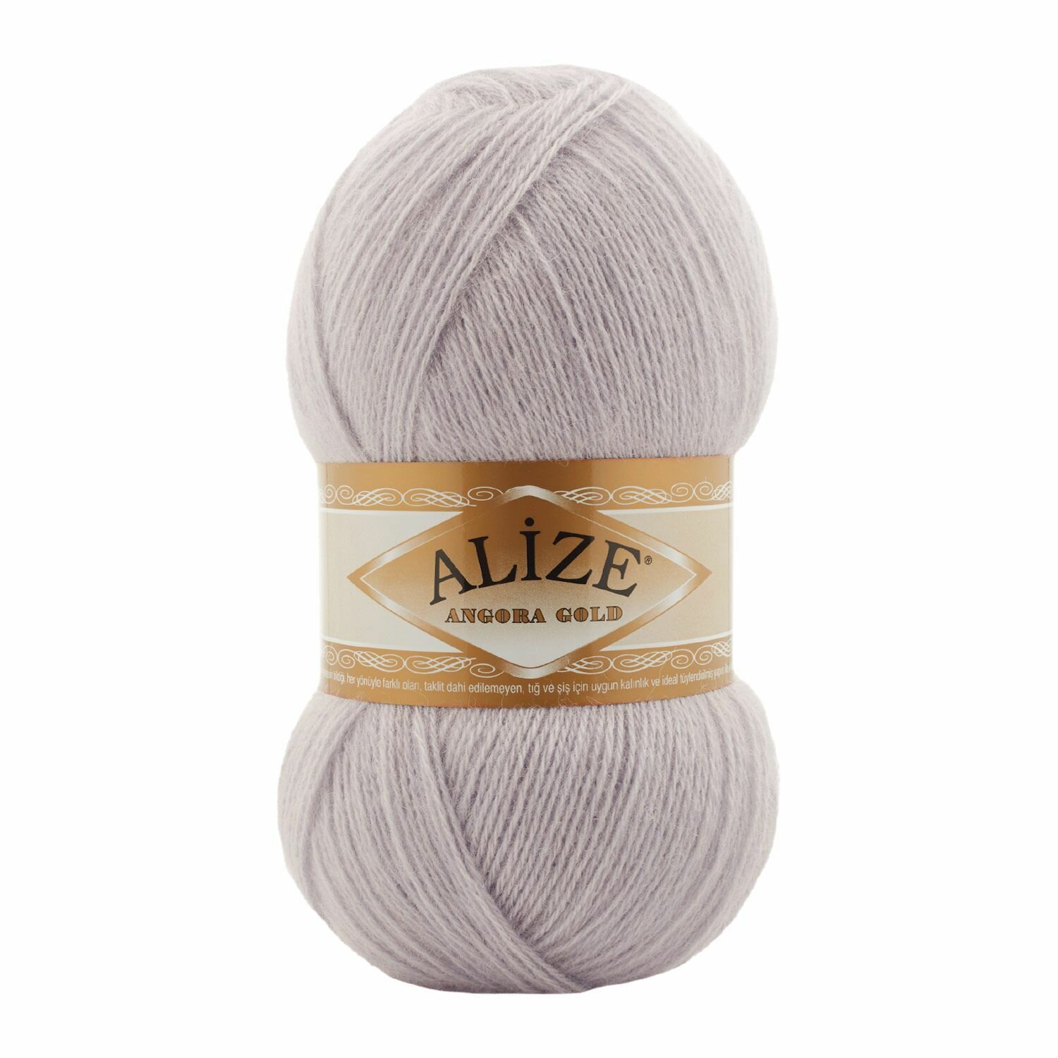 Пряжа ALIZE Angora Gold, св серый - 632, 20% шерсть, 80% акрил, 5 мотков, 100 г., 550 м.