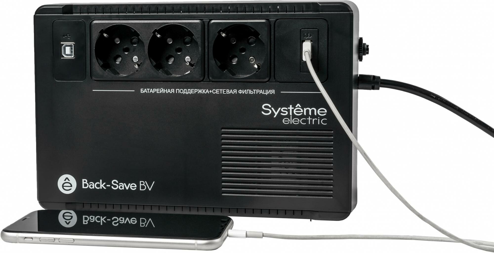 ИБП Systeme Electriс BV BVSE600RS черный - фотография № 20