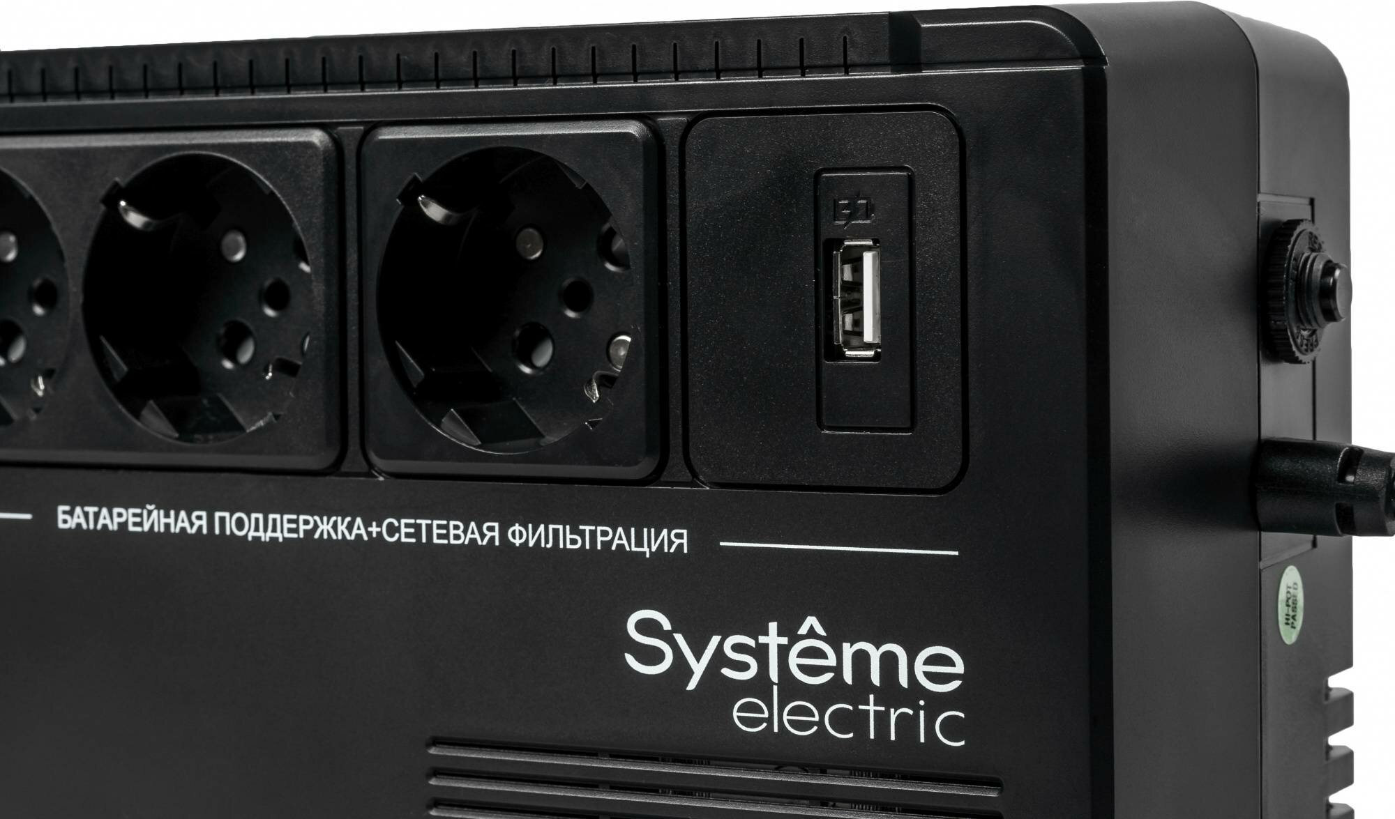 ИБП Systeme Electriс BV BVSE600RS черный - фотография № 18