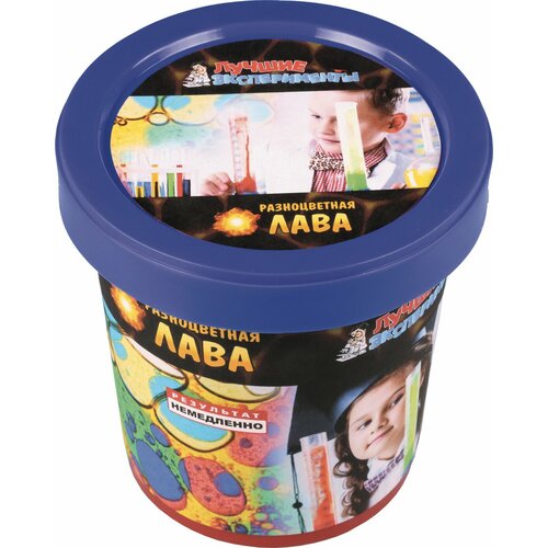 Разноцветная лава