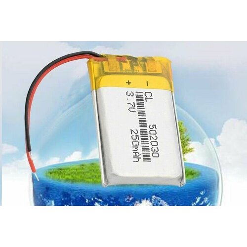 Аккумулятор Li-Pol 502030 (батарея) 5*20*30мм 2pin 3.7V/250mAh