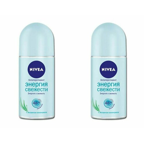 Дезодорант шар, Nivea, энергия свежести, 50 мл, 2 шт дезодорант шар nivea энергия свежести 50 мл 2 шт