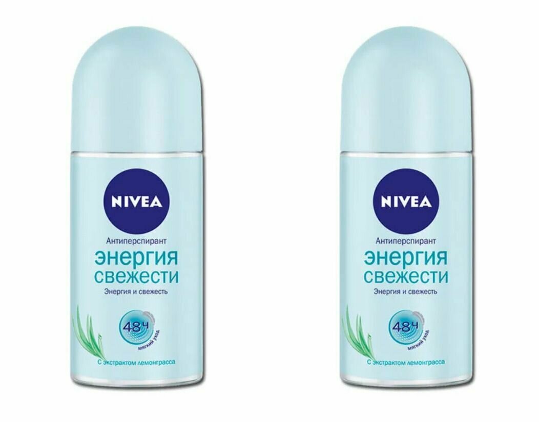 Дезодорант шар, Nivea, энергия свежести, 50 мл, 2 шт