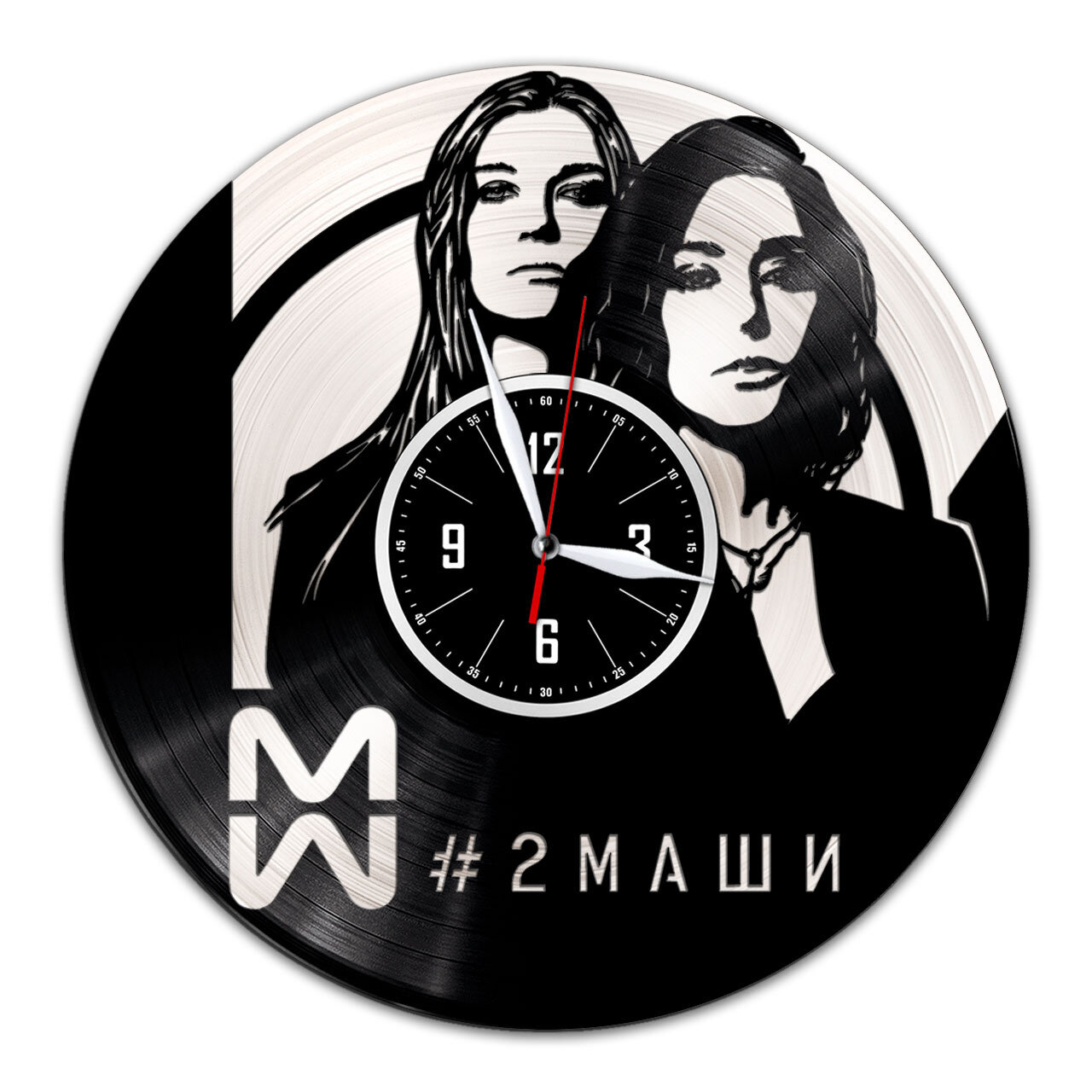 #2Маши - настенные часы из виниловой пластинки (с серебряной подложкой)