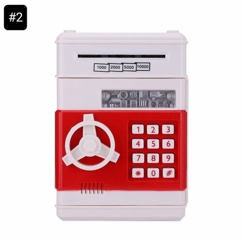 Детская Электронная копилка-сейф с кодовым замком 