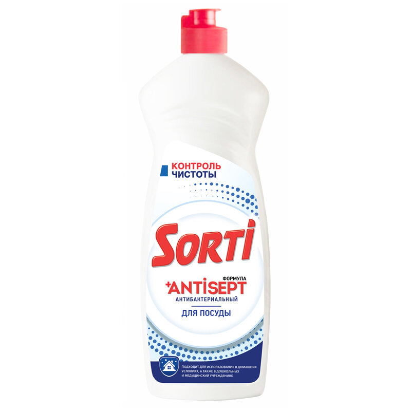 Средство для мытья посуды Sorti Antisept 900г - фото №2