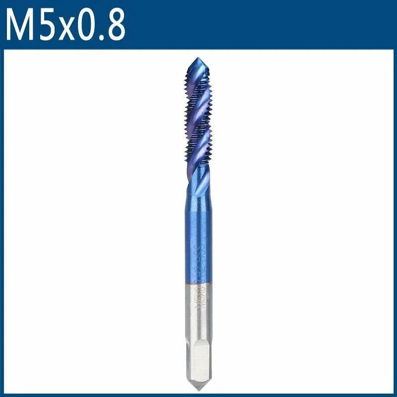 фото Метчик машинный XCAN HSS M5х0,8 с винтовой канавкой, нано-синее покрытие