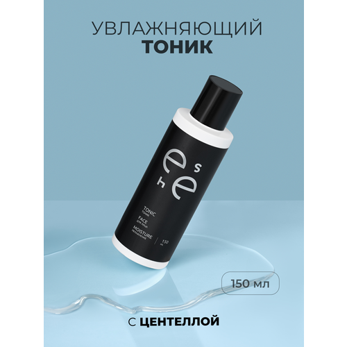 Тоник для лица увлажняющий ESHE с центеллой и ниацинамидом