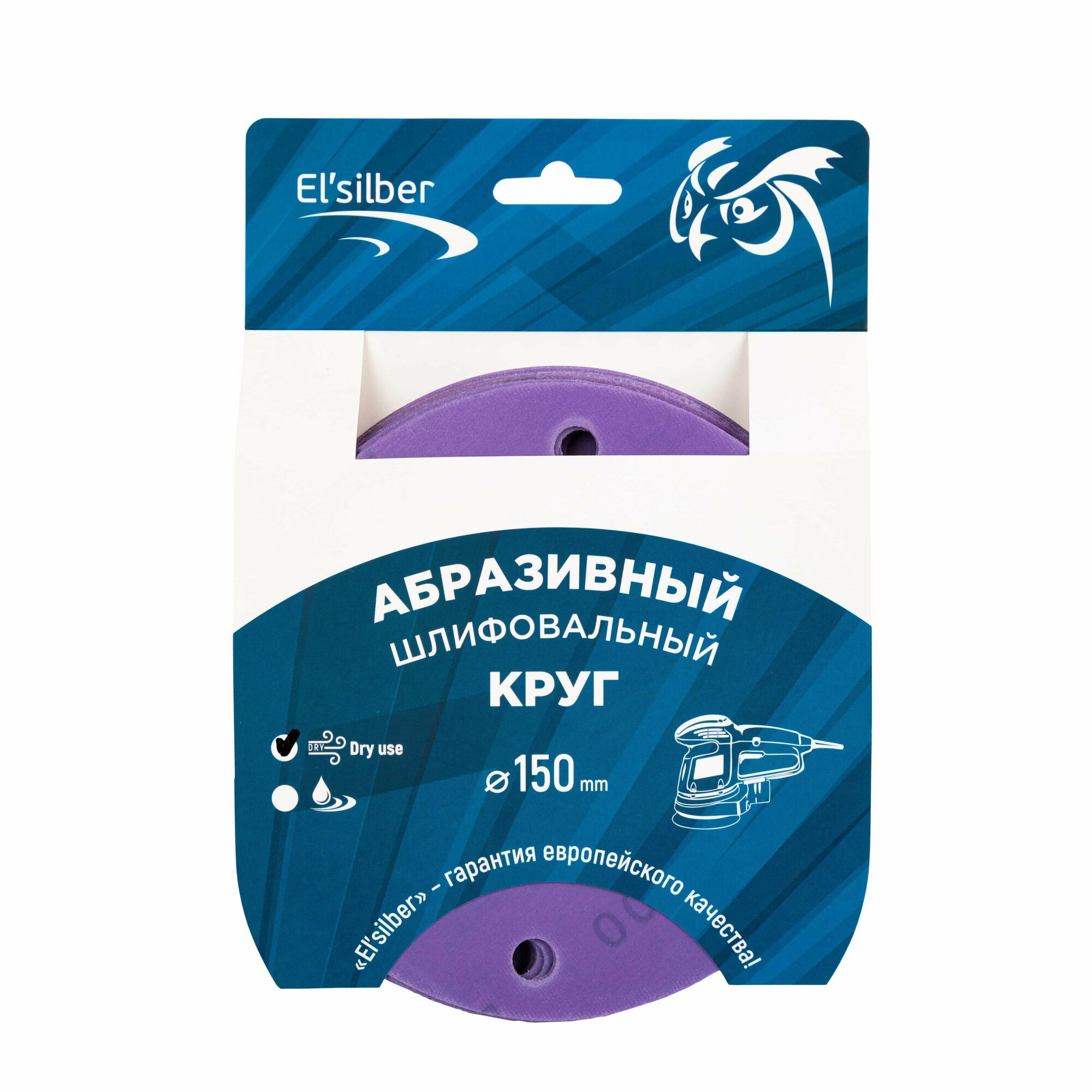 Круг абразивный шлифовальный под липучку 