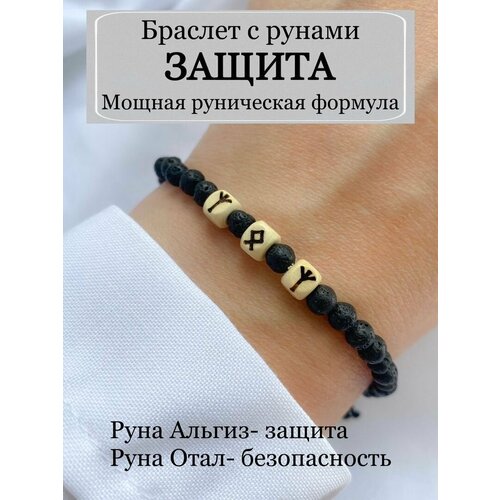 фото Браслет, дерево, черный нет бренда