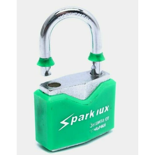 Замок навесной цветной диаметр дужки 70мм SPARK LUX 645₽