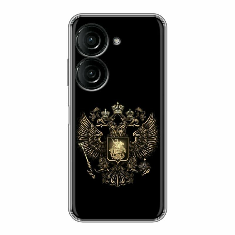 Дизайнерский силиконовый чехол для Асус Зенфон 10 / ASUS ZenFone 10 герб России золотой