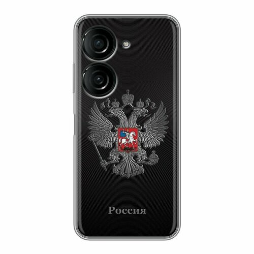 Дизайнерский силиконовый чехол для Асус Зенфон 10 / ASUS ZenFone 10 герб России серебро