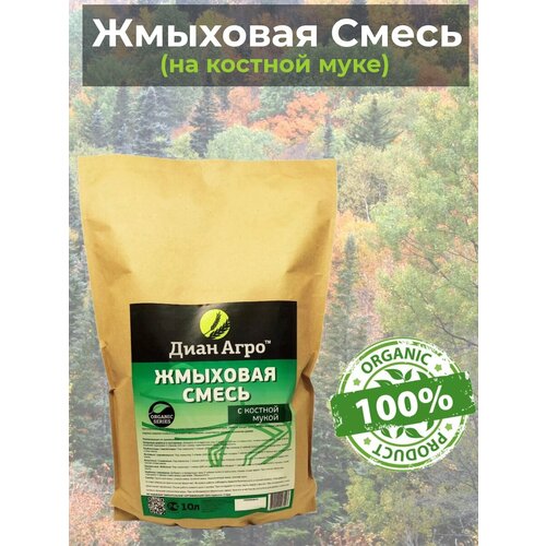 Жмыховая Смесь с (Костной мукой)