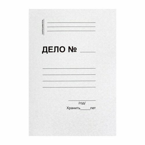 Скоросшиватель "Дело", белый, немелованный, плотность 370 г/м2, на 300 листов