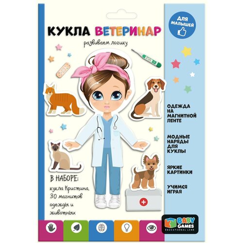 Магнитный набор Baby Games кукла ветеринар 07555