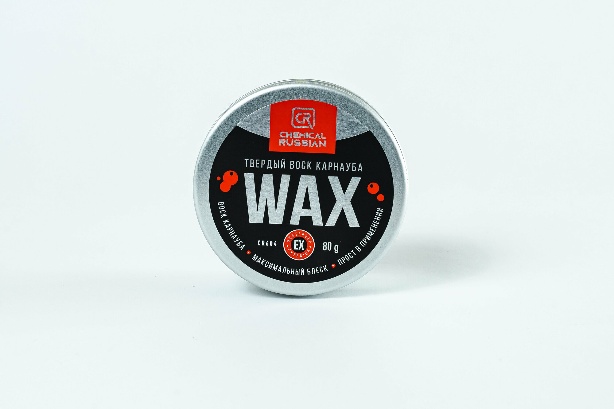 Твердый воск карнауба - Wax, 80 гр, Chemical Russian — фото 3