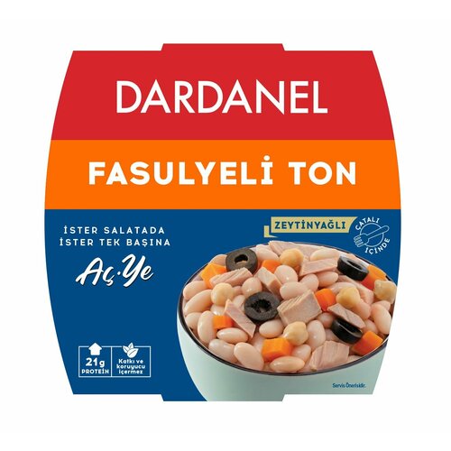 DARDANEL Тунец с фасолью 160 гр (FASULYELI TON BALIGI)