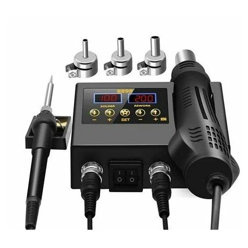 Паяльная станция Sumsour 8898 366700₽