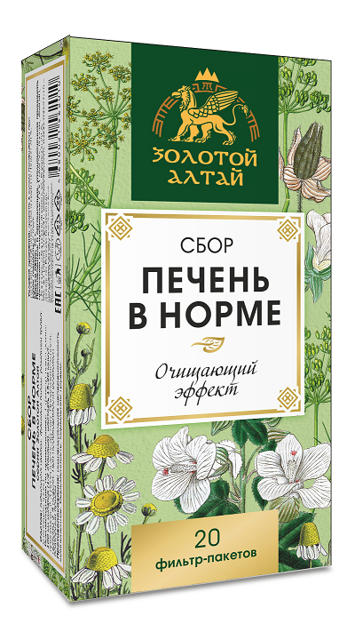 Сбор Золотой Алтай Печень в норме 1 5 г x20