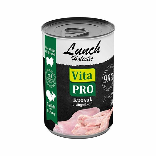 Vita Pro Lunch влажный корм для собак, кролик с индейкой (9шт в уп), 400 гр