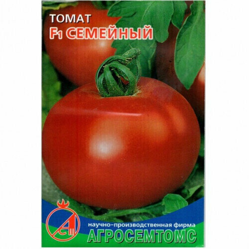 Семена Томат Семейный F1 (салатный, 9 кг плодов с одного растения)