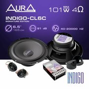 Компонентная акустика AurA INDIGO-CL6C