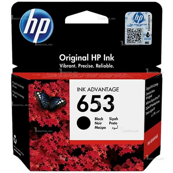 Картридж HP 3YM75AE (653) черный для DeskJet Plus Ink Advantage 2777/2778/2779/4177/4178/6075/6475