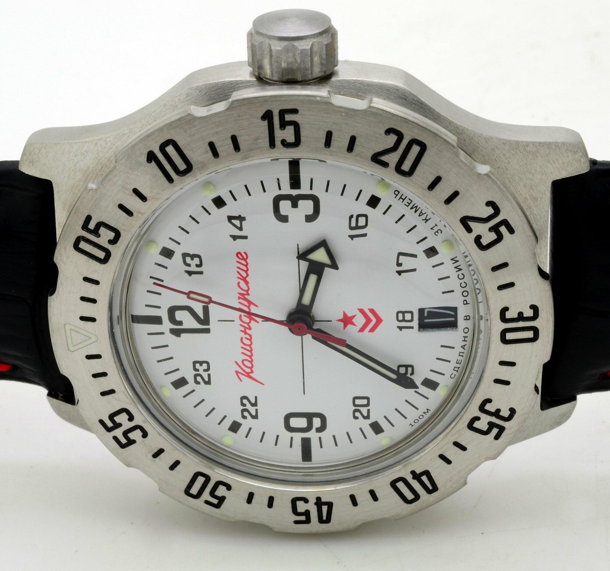 Наручные часы Восток Часы мужские наручные механические Восток Командирские 350514 с Автоподзаводом 