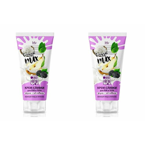 Iris Cosmetic Крем-Сливки для рук и тела Груша и Шелковица Смузи mix 180 мл2 шт 750₽