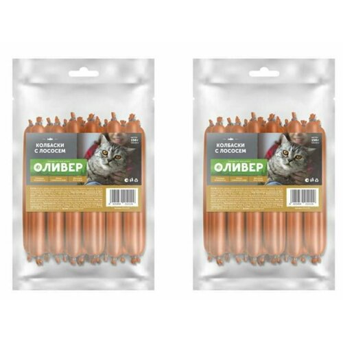 Оливер Лакомства для кошек всех пород Колбаски с лососем, 15 шт x 10 г, 2 уп